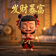 瓦力环保科技有限公司